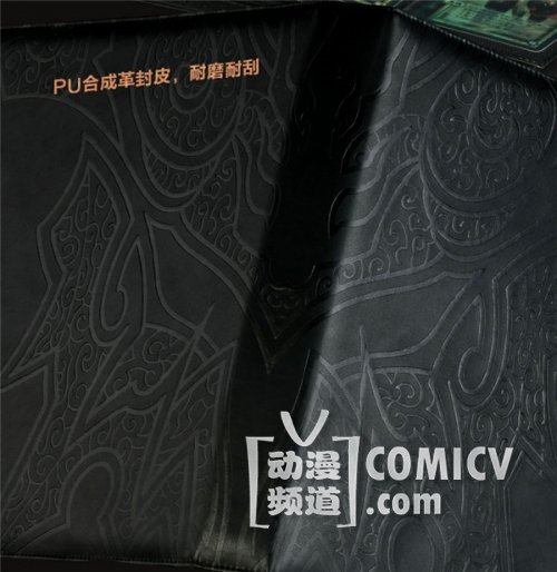《三国杀》官方集卡册九格版开始发售