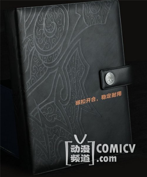 《三国杀》官方集卡册九格版开始发售