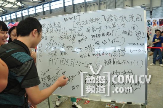 活动新闻图片1407484772-3