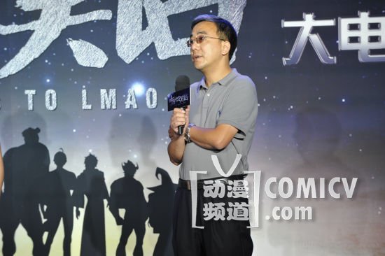 上海炫动产业中心总监张伟东先生 上海炫动产业中心总监张伟东先生