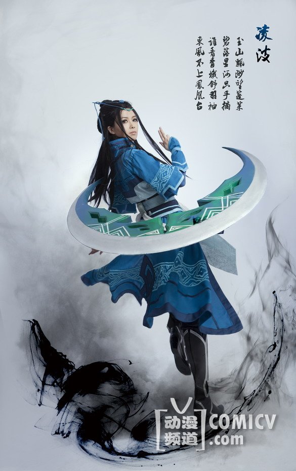 COS嘉宾公布!小梦、真的菜菜、七夜娃娃、祈INORY降临2014福州动漫游戏展暨爱奇艺动漫嘉年华
