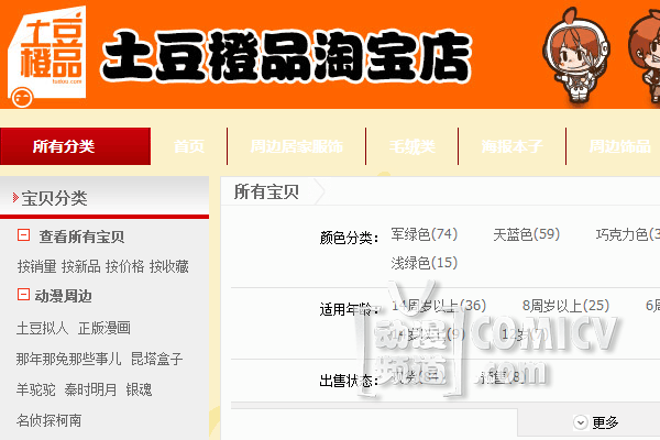 图片9.png 图片9.png
