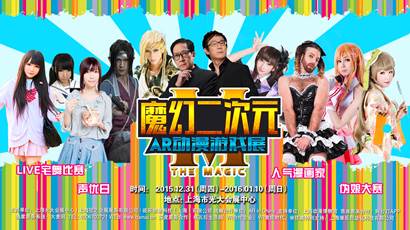 合集s