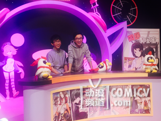 今夏锁定香港动漫电玩节！人气国漫大神要签售啦