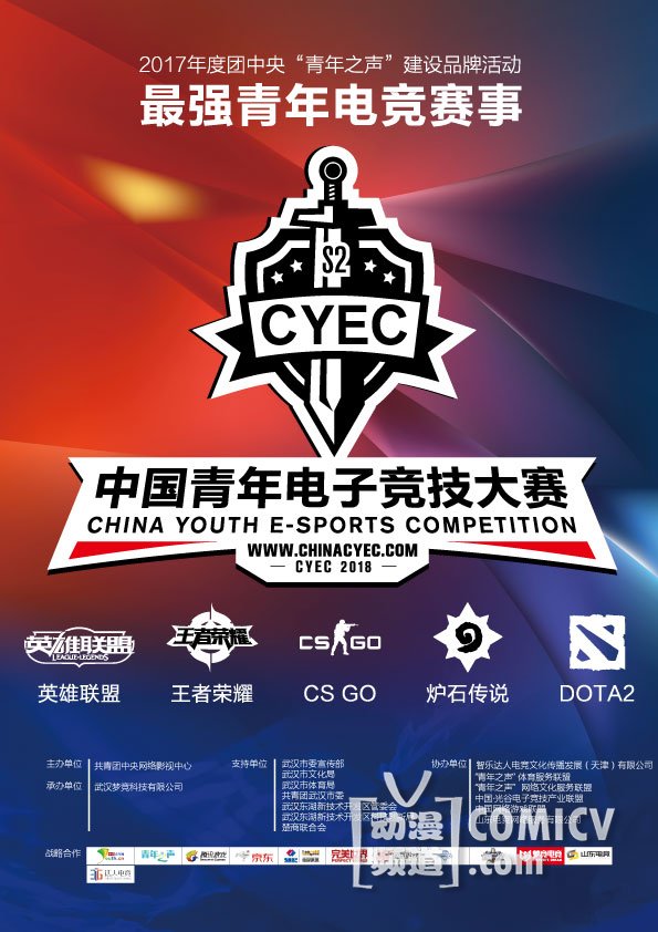 官方无码