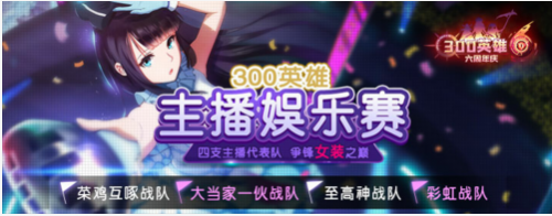 QQ截图20181115115453