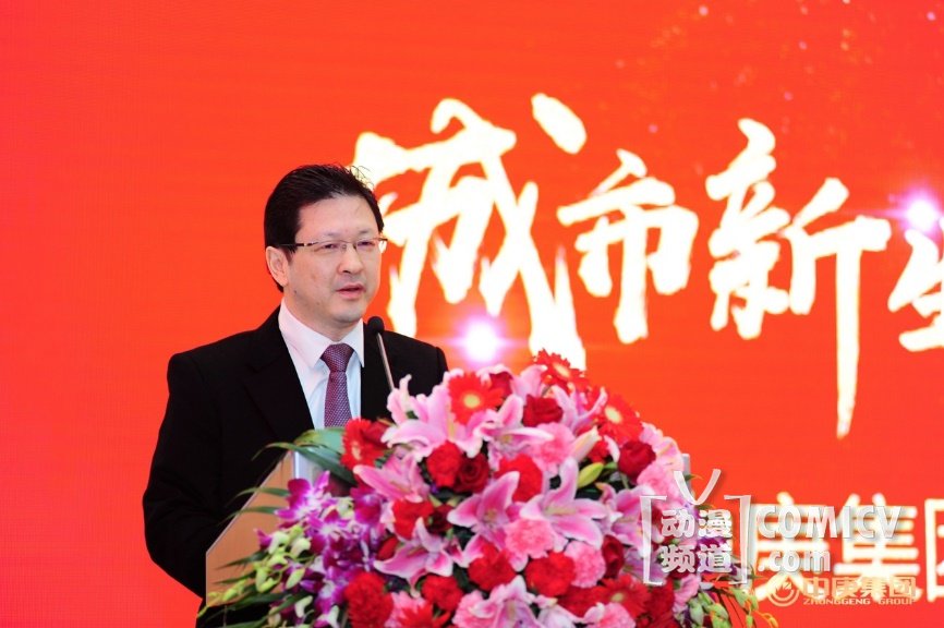 通稿/照片/吴区长致辞.jpg