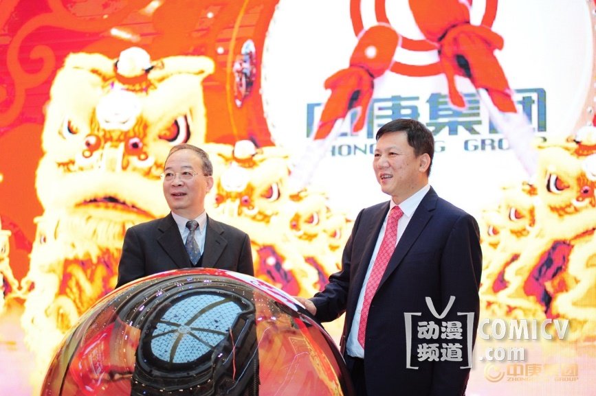 通稿/照片/三业联动启幕仪式.jpg